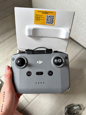 DJI Mini 3 Remote Controller Gray with Retail Box (Remote Only)